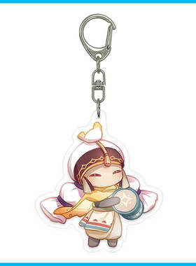 Sky光遇周边粗辫钥匙扣挂件手办小摆件玩偶吧唧公仔系列礼物