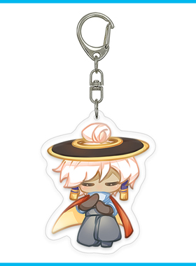 Sky光遇钥匙扣文创周边挂件箬笠斗笠系列礼物书包配饰生日礼物