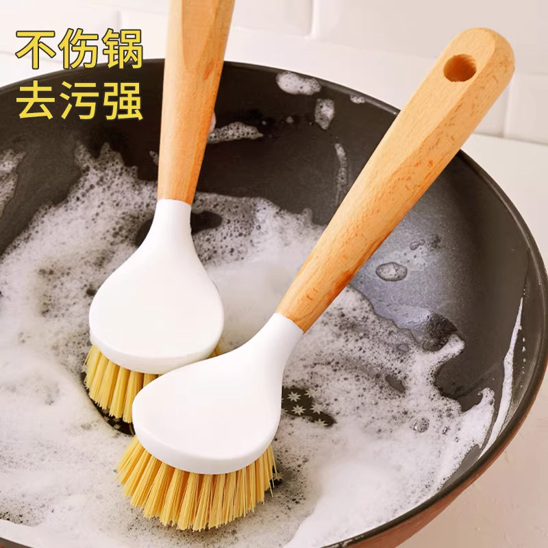 锅刷家用洗碗刷洗锅刷子清洁刷不沾油钢丝厨房不粘锅除垢油污碗刷