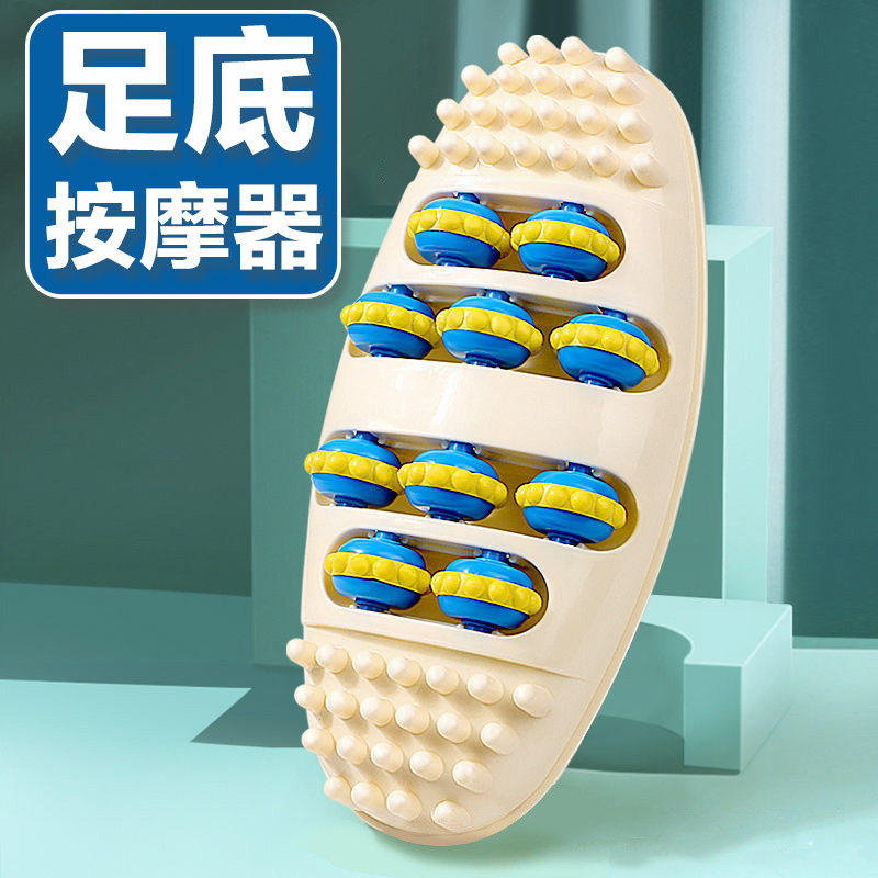 家用脚底滚轮按摩器仿真搓按