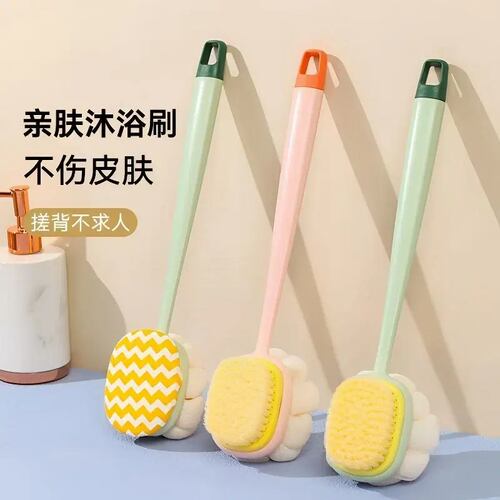 洗澡刷搓背长柄软刷搓泥去灰