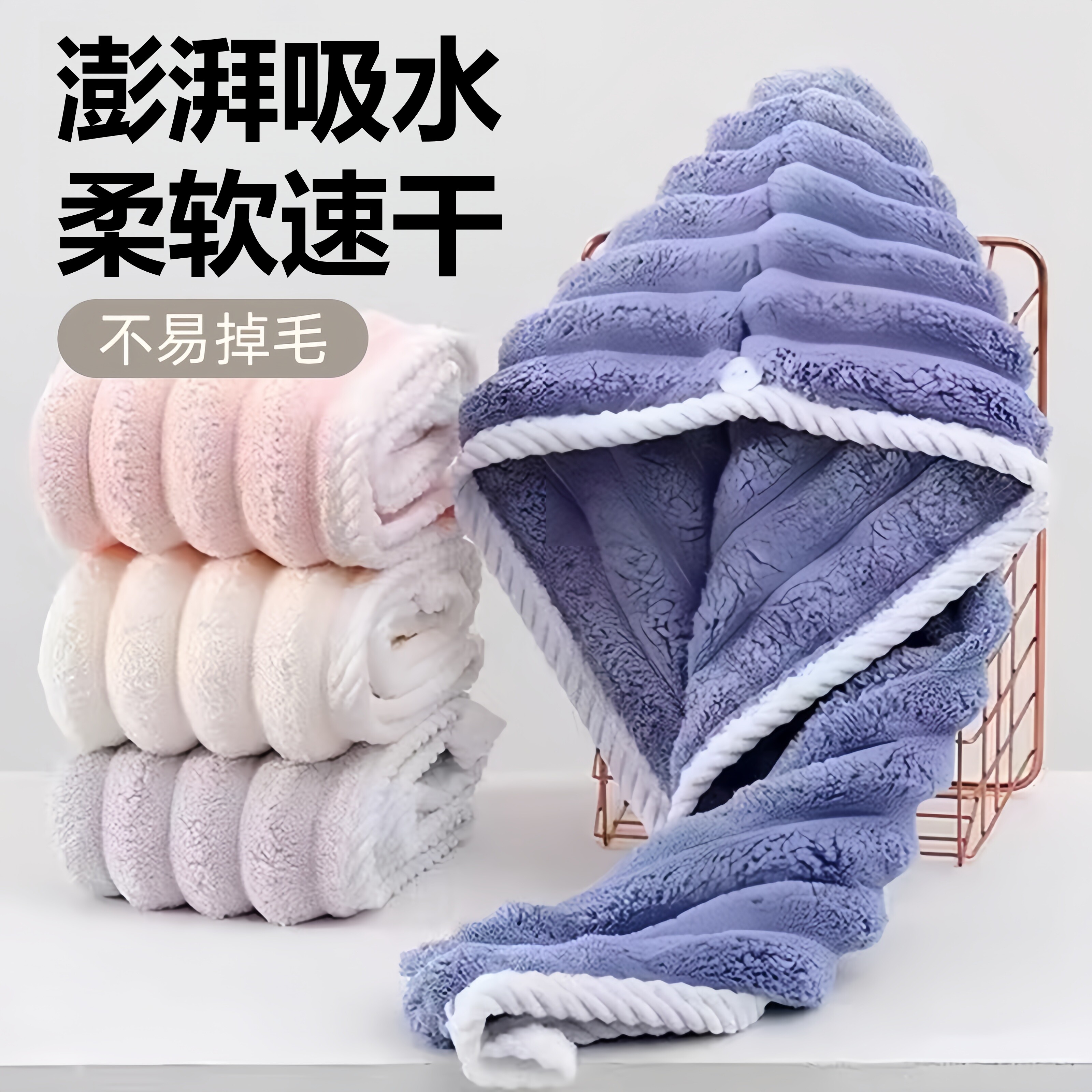 新款波浪纹加大加厚超强吸水干发帽成人包头巾简约速干洗头沐浴帽