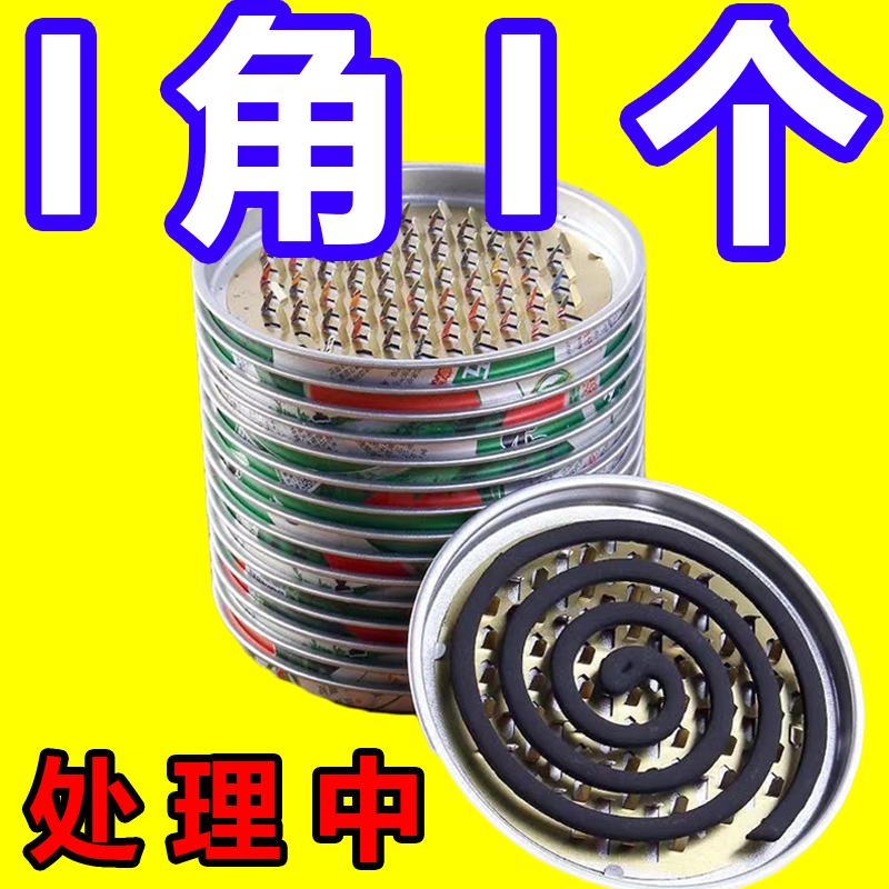 加厚不锈钢蚊香盘托新款蚊香炉特厚防火耐高温蚊香盒接灰盘蚊香盘使用感如何?