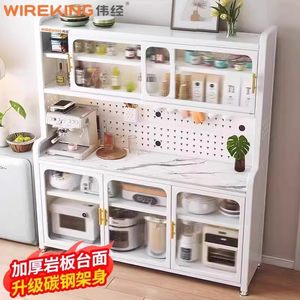 伟经岩板厨房置物架落地多层家用微波炉收纳柜子锅碗餐边储物橱柜