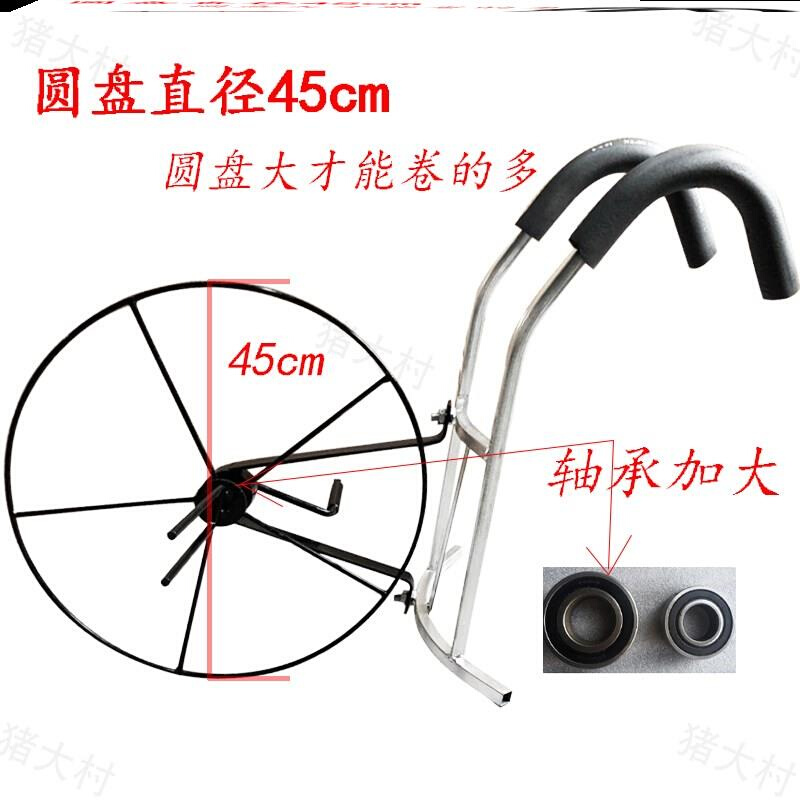 水带收卷器收水管神器农用一寸水管收纳绞盘绕管架卷管器浇地灌溉