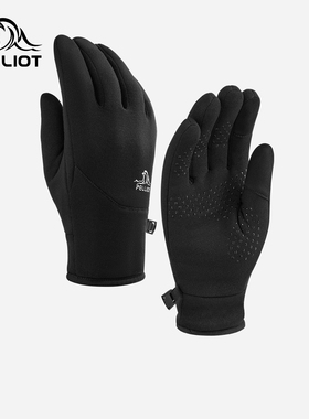 伯希和户外徒步手套男秋冬季polartec抓绒登山手套骑行防风手套女