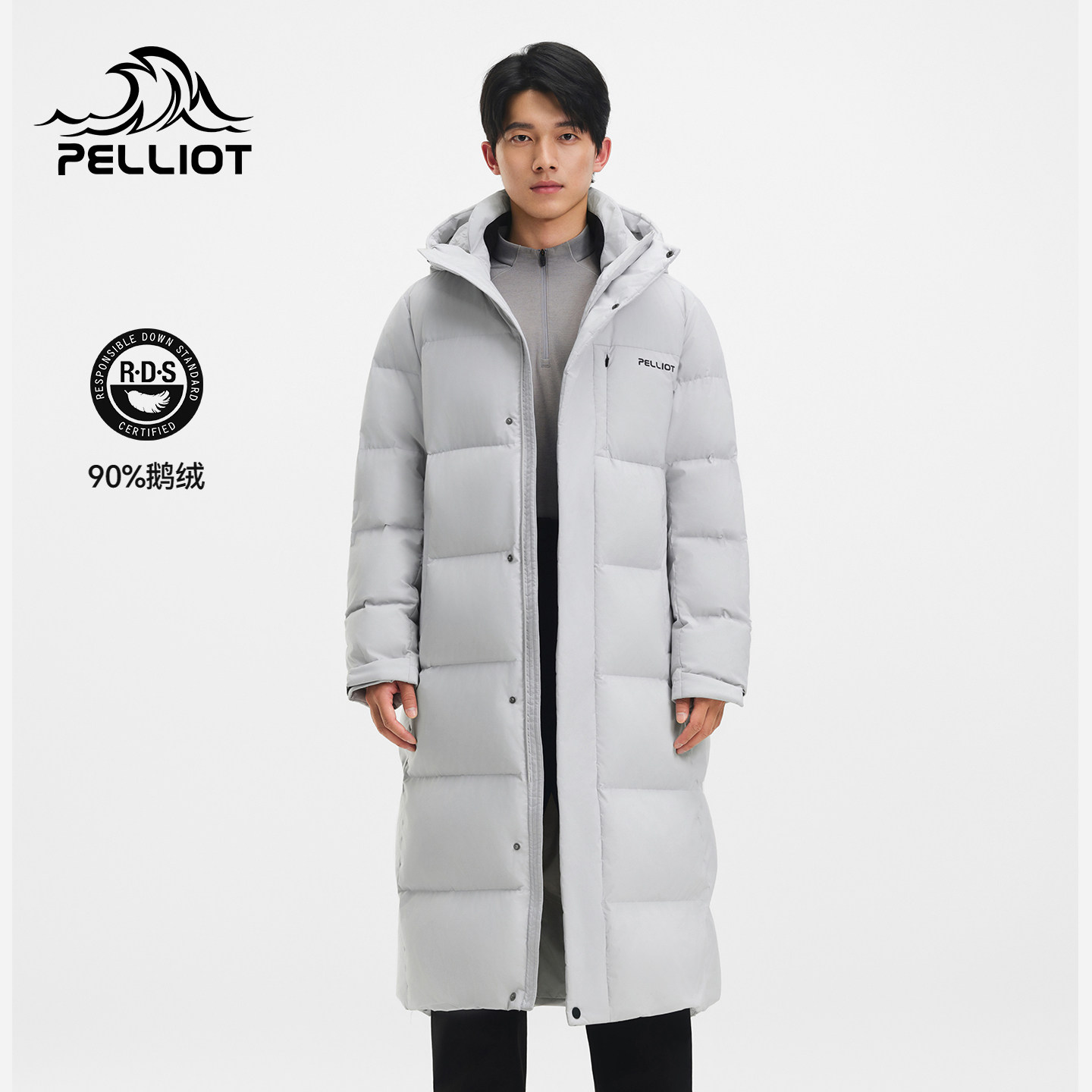 【极光MAX】伯希和户外长款羽绒服男2025新款700蓬鹅绒服女外套