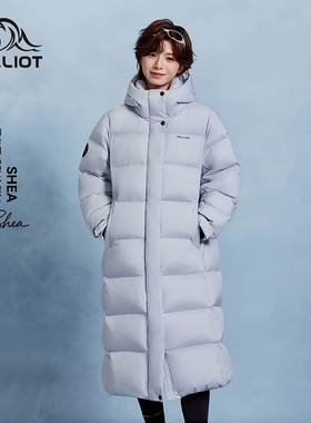 【极光MAX】伯希和户外长款羽绒服女2025新款700蓬男鹅绒服外套