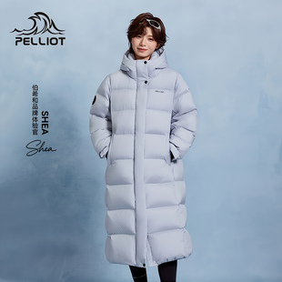 【极光MAX】伯希和户外长款羽绒服女2025新款700蓬男鹅绒服外套