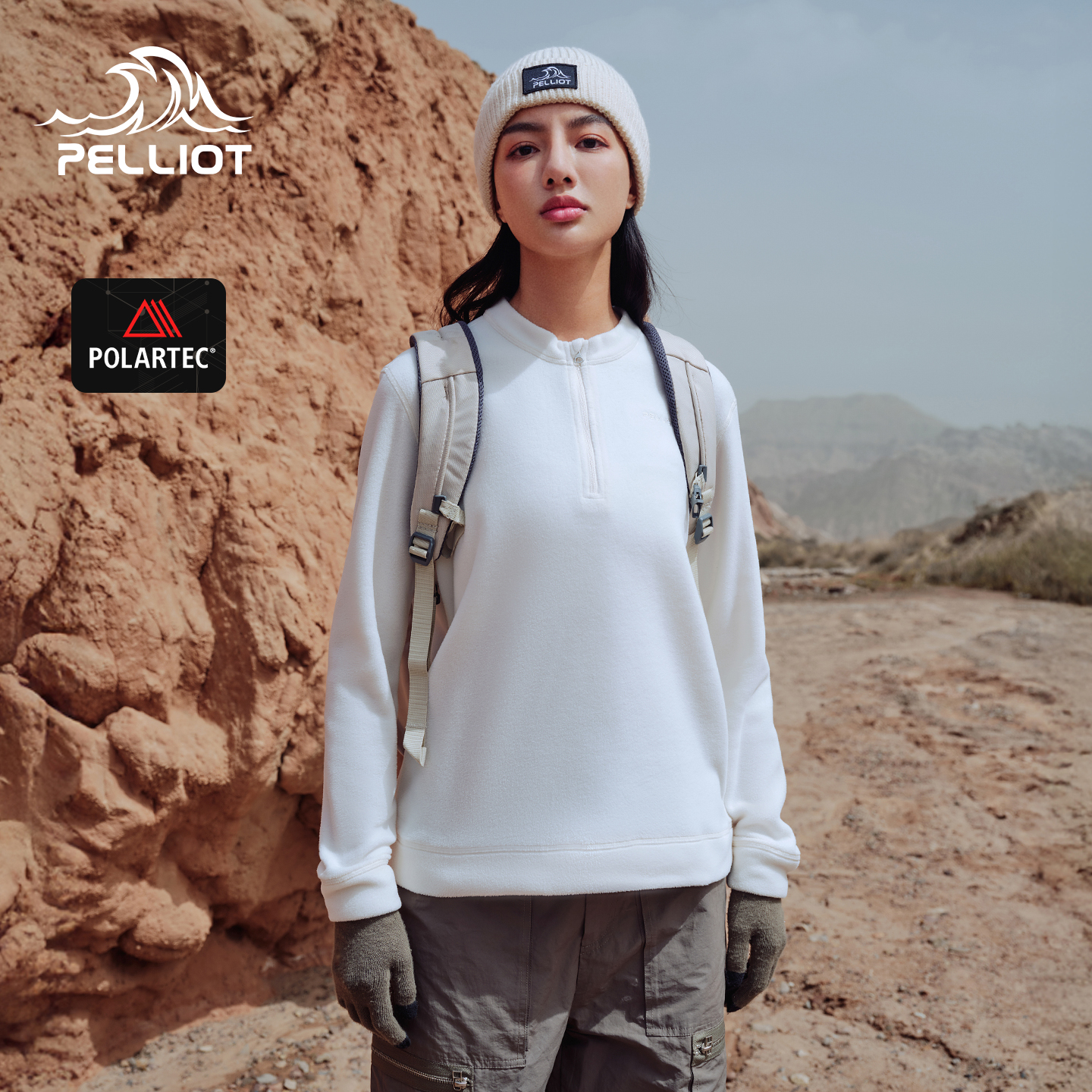 伯希和Polartec抓绒衣女轻量保暖