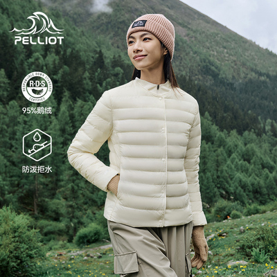 伯希和户外800蓬排骨轻薄羽绒服