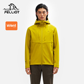 伯希和户外软壳衣男2026年新款 风盾P25 eVent专业防风冲锋外套