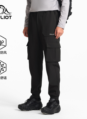 伯希和户外软壳裤男新款防风防寒工装直筒休闲裤抓绒登山保暖长裤