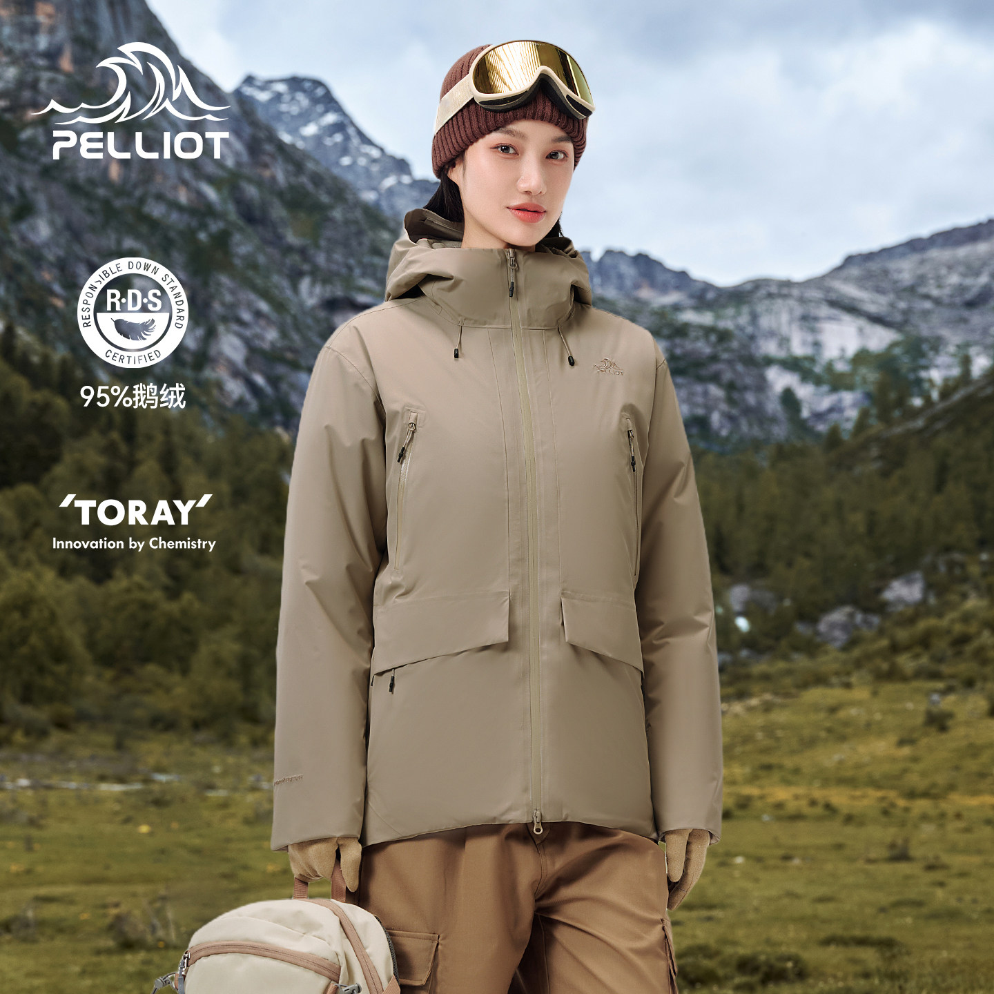 伯希和户外羽绒冲锋衣2025新款800蓬鹅绒Dermizax登山服男女同款