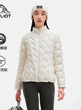 伯希和户外800蓬羽绒服女95鹅绒TORAY AIRTASTIC冲锋衣内胆男新款