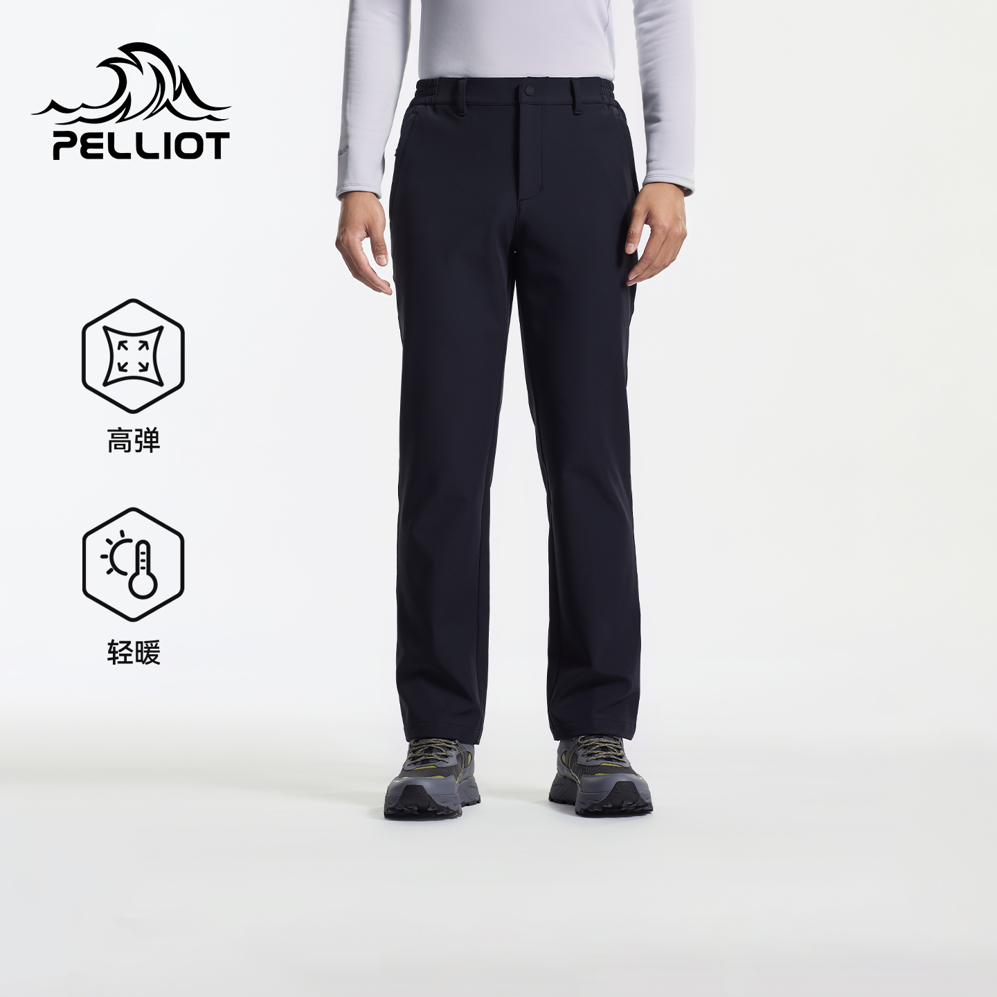 伯希和户外软壳裤25秋冬新款保暖