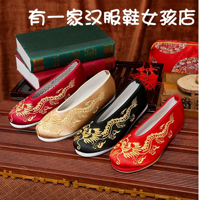 新郎秀禾婚鞋汉服鞋绣花鞋布鞋