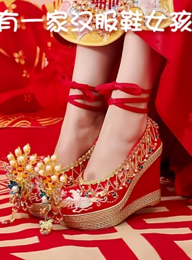 秀禾婚鞋高跟10cm汉服婚鞋绣花鞋