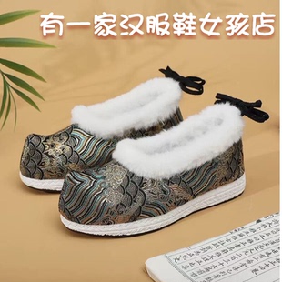 冬季新款加绒男士汉服鞋保暖加厚男生绣花棉鞋汉服唐装龙凤褂布鞋