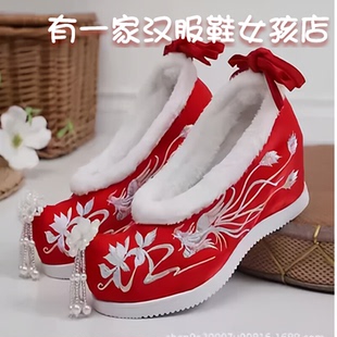 冬季新款加绒汉服鞋子女古风绣花棉鞋内增高大码数保暖拜年鞋布鞋
