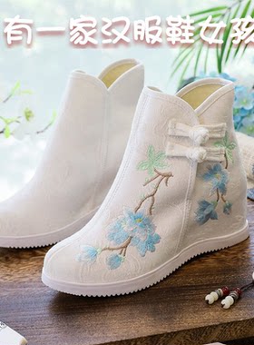 汉服靴子绣花靴内增高老北京棉靴
