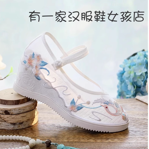网纱绣花鞋老北京布鞋汉服凉鞋子