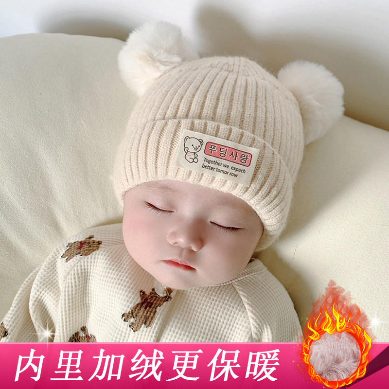 婴儿帽子冬季新生婴儿帽秋冬季0到3个月6一12月小月龄宝宝春秋款