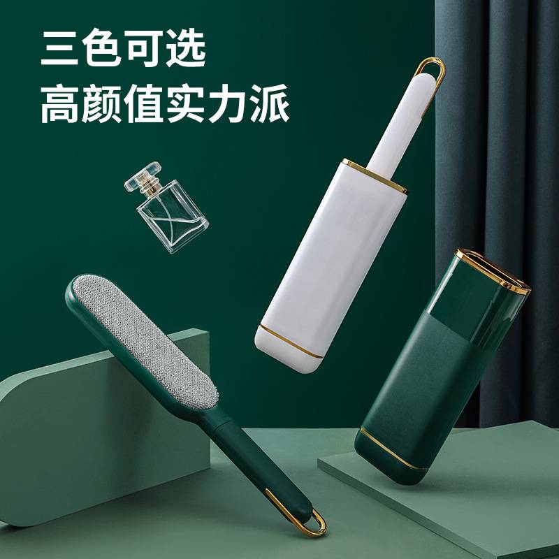 静电除毛刷粘毛器大衣服去毛除猫毛床上头发卷黏尘沾刮毛清理神器