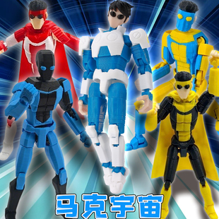 无敌马克宇宙暗黑极恶马克手办人偶多关节可动拼装玩具3d打印模型