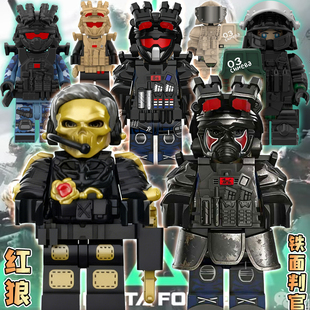 适用乐高新品三角洲行动铁面判官红狼威龙深蓝积木人仔拼装玩具男