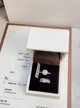 Dr Wife情侣对戒钻戒纯银结婚一对婚礼婚戒求婚戒指女高级可调节