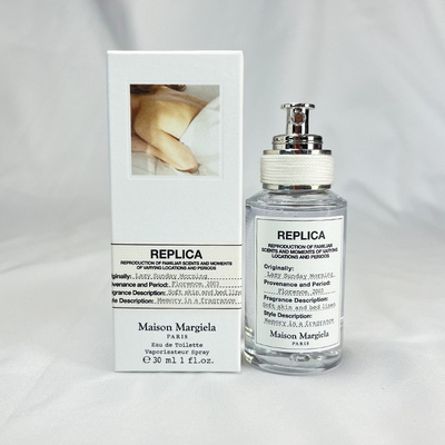 Maison Margiela梅森马丁马吉拉慵懒周末淡香水EDT30ml