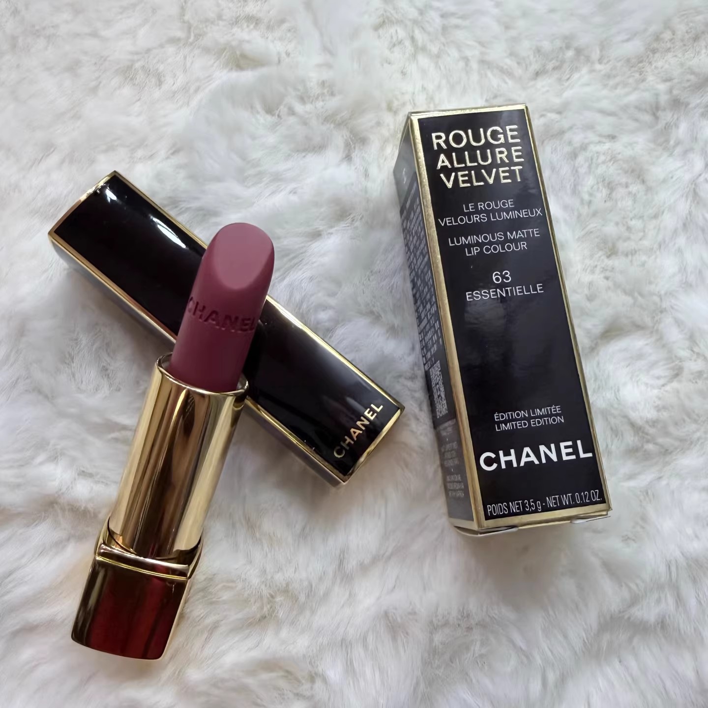 Chanel/香奈儿魅力丝绒唇膏58复古红棕色 63