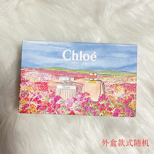 Chloe蔻依Nomade小猪包恋旅EDP肉丝带女士香水套盒20ml