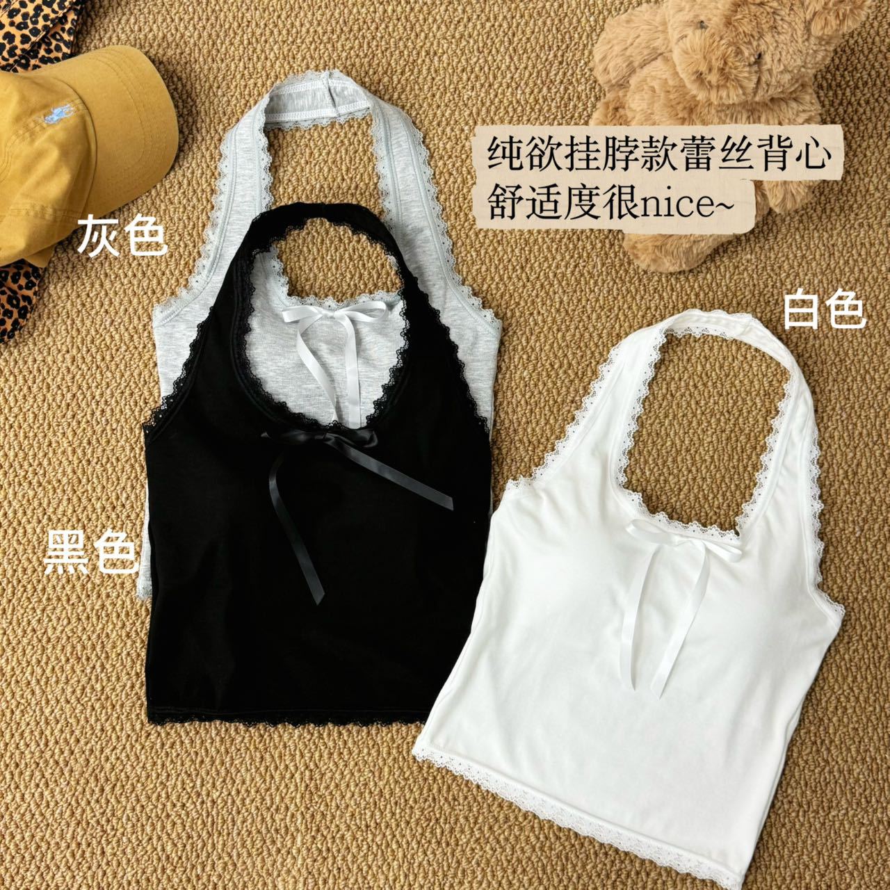 BM风 白色花边领蝴蝶结打底吊带背心女bm新款辣妹风修身内搭上衣