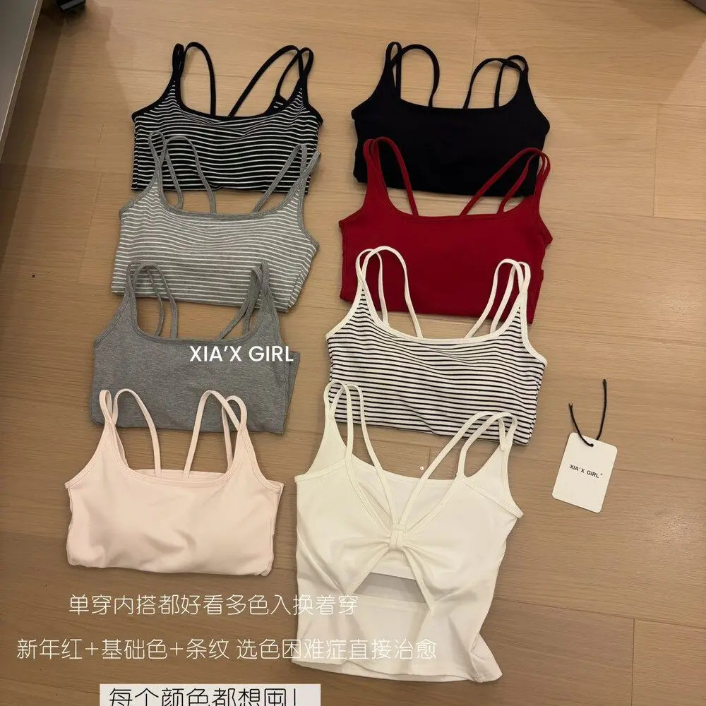 纯棉韩风条纹简约基础小背心带胸垫美背吊带短款内搭外穿百搭