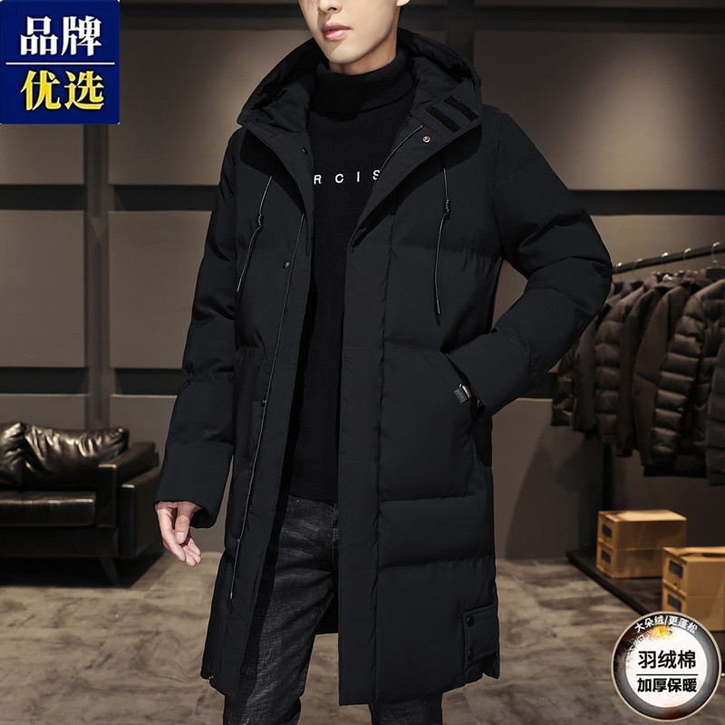 品牌优选中长款羽绒服男2025冬季青年加厚棉服连帽保暖大码外套潮