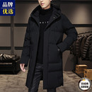 品牌优选中长款羽绒服男2025冬季青年加厚棉服连帽保暖大码外套潮