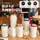 夏季 保冷不锈钢水杯保温杯咖啡杯双层汽车杯智能显示礼品杯