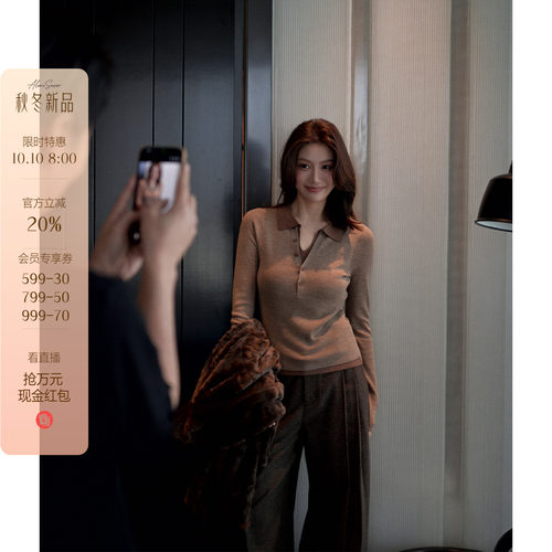 龍喜儿10.10 8:00AM开抢！100美丽诺超细羊毛假两件针织毛衣Z493