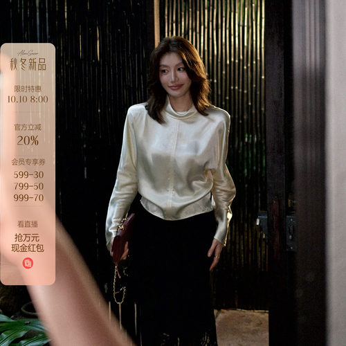 龍喜儿10.10AM8点开抢！【伊丽莎白】高智感立领缎面长袖衬衫Z199