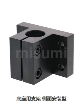 光轴底座用支架 CLTBD20CLTMD30CLPBD40CLPM25光轴固定座光轴支座