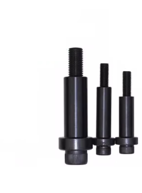 替代CCSR汽车模等高套CCSRH 分体式CCBH盘起PUNCHf套筒式限位螺钉