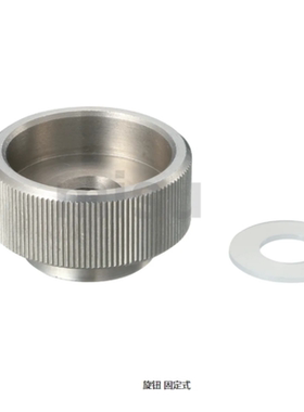 固定旋钮KNBS3/4/5/6/8/10/12-10/12/13/16/19/20/24/29/30/32/36