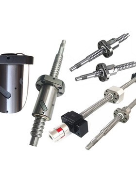 滚珠丝杆丝杠螺母套装螺杆加工定制SFV2505/2525/3204/3205/3210