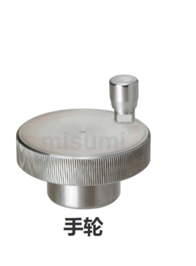 压纹手轮 转动型HOK80-12/HOK63-12/HOK63-10/HBKN80-16/HBK50-10