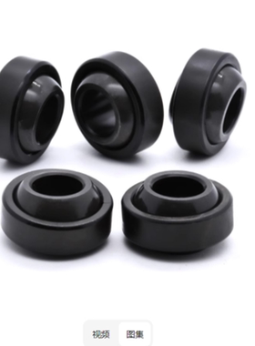 替代向心关节轴承GEG12E 15 17 20 25 30 35 40 自润滑外圈