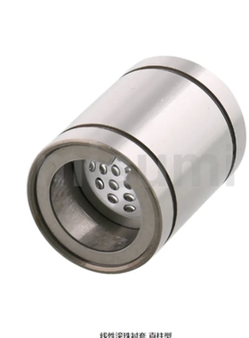 直线轴承线性滚珠衬套直线旋转运动LBUS/LBUW6/8/10/12/16/20/