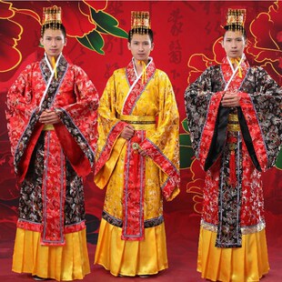 2024男汉服 秦汉朝龙袍唐龙皇帝服装 汉武帝 隋唐服饰