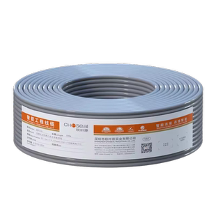 秋叶原低烟无卤阻燃网线 超五类/六类非屏蔽千兆无氧铜宽带网络线